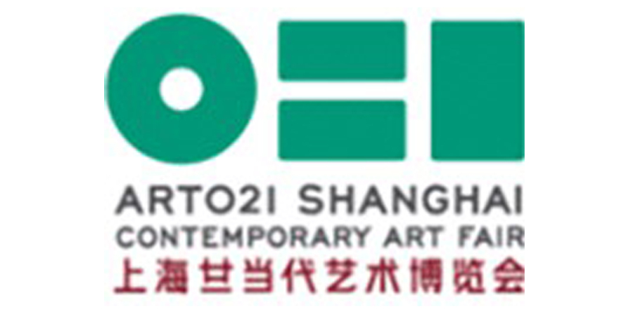 ART021 SHANGHAI 2021 EXHIBITION